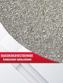 Алмазный диск для гравера 10 шт D20mm. и 2 штока 3 мм. Пильный круг с алмазным напылением.