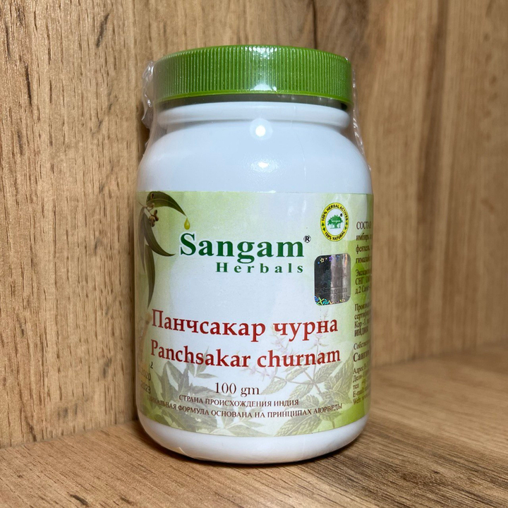 Sangam Herbals Панчсакар чурна смесь сухого растительного сырья Panchsakar churna 100 г