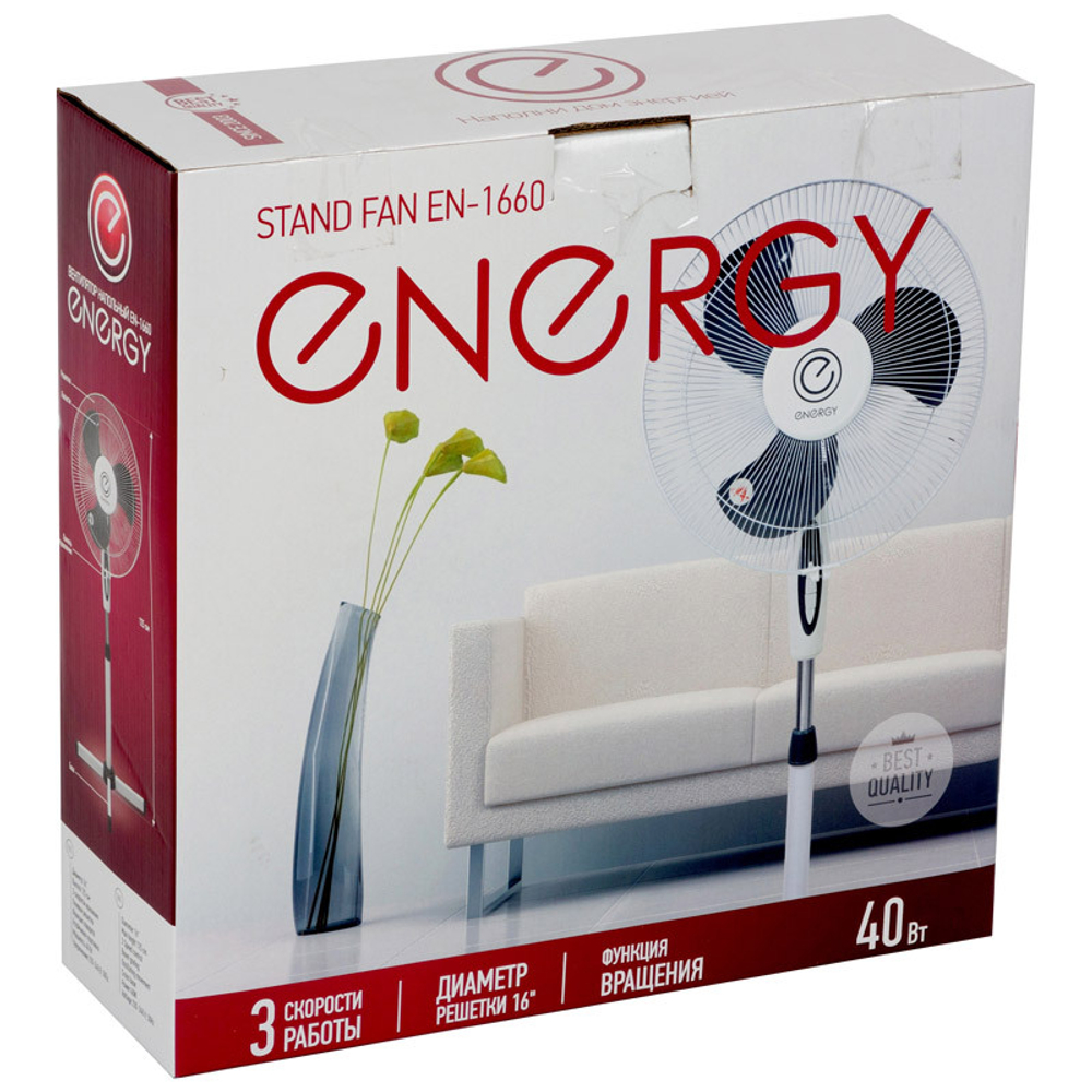 Вентилятор Energy EN-1660 16" белый