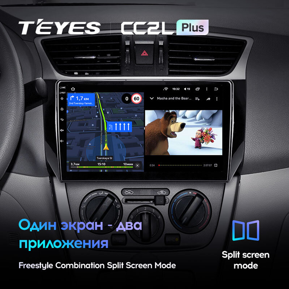 Teyes CC2L Plus 10,2" для Nissan Sentra 2012-2017