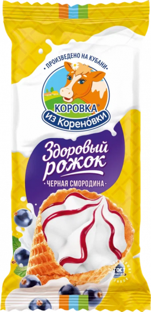 Мороженое Коровка из Кореновки, черная смородина, 120 гр