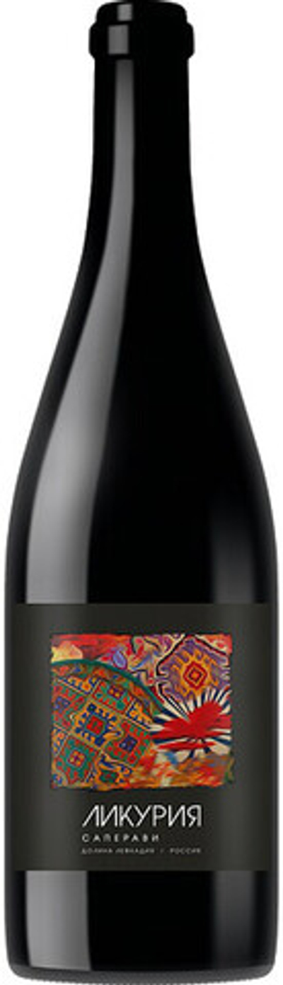 Вино Кубань. Крымск Ликурия Саперави