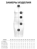 Летнее черное платье в сад для девочки