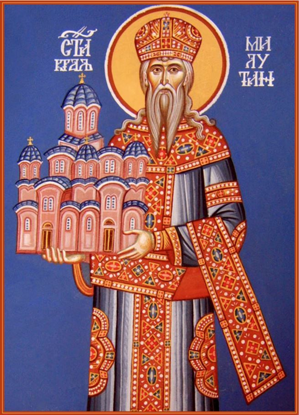 Стефан святой Сербский король (Милютин). Деревянная икона на левкасе мастерская Иконный Дом