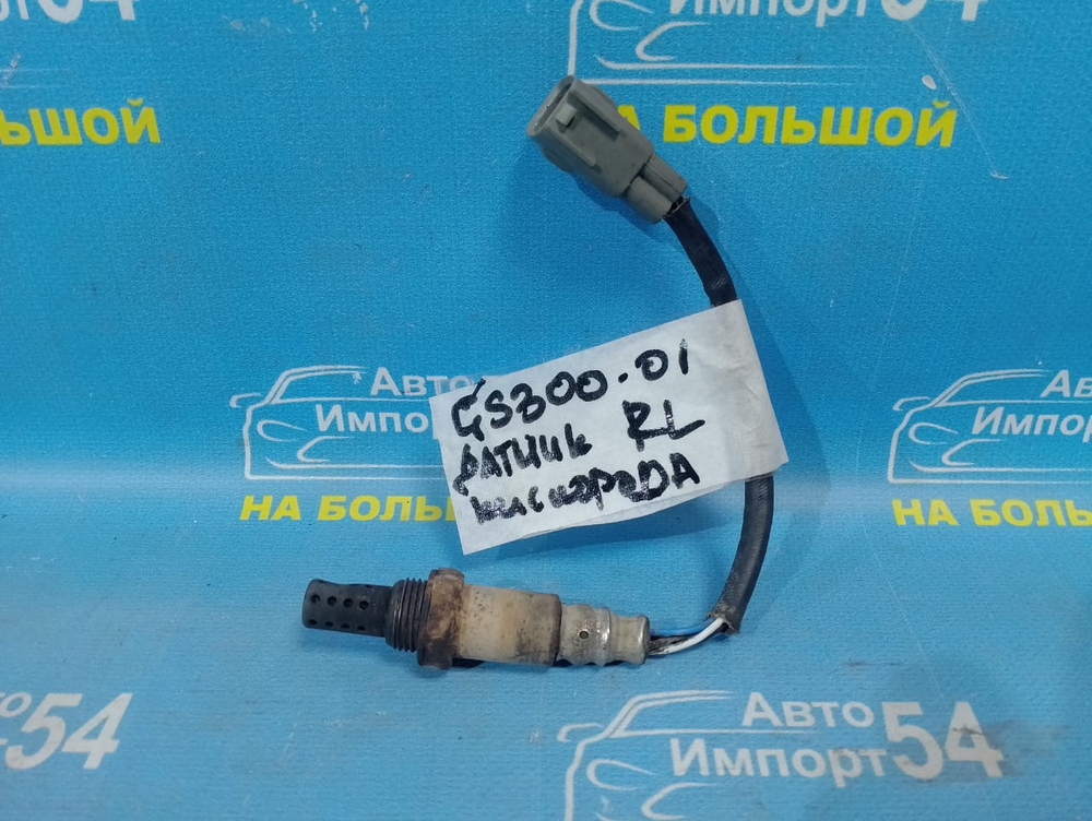 Датчик кислорода LEXUS GS400 1999