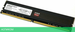 Оперативная память AMD DDR4-2133 8GB PC-17000 (R748G2133U2S-UO)