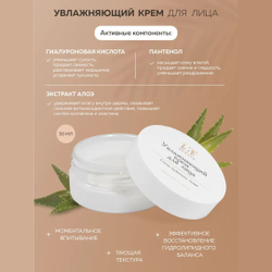 Подарочный набор косметики для ухода за лицом La & Te