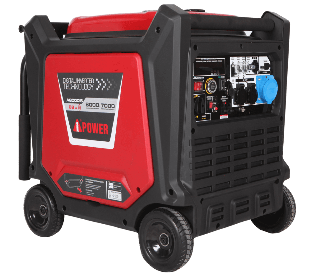 Генератор бензиновый A-iPower A8000iS