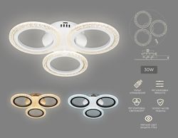 Ambrella Потолочный светодиодный светильник с пультом Original FA4050