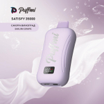 PUFFMI Satisfy 35000