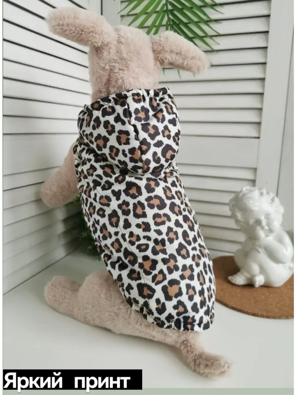 Зимний жилет для собак и кошек, куртка для собак