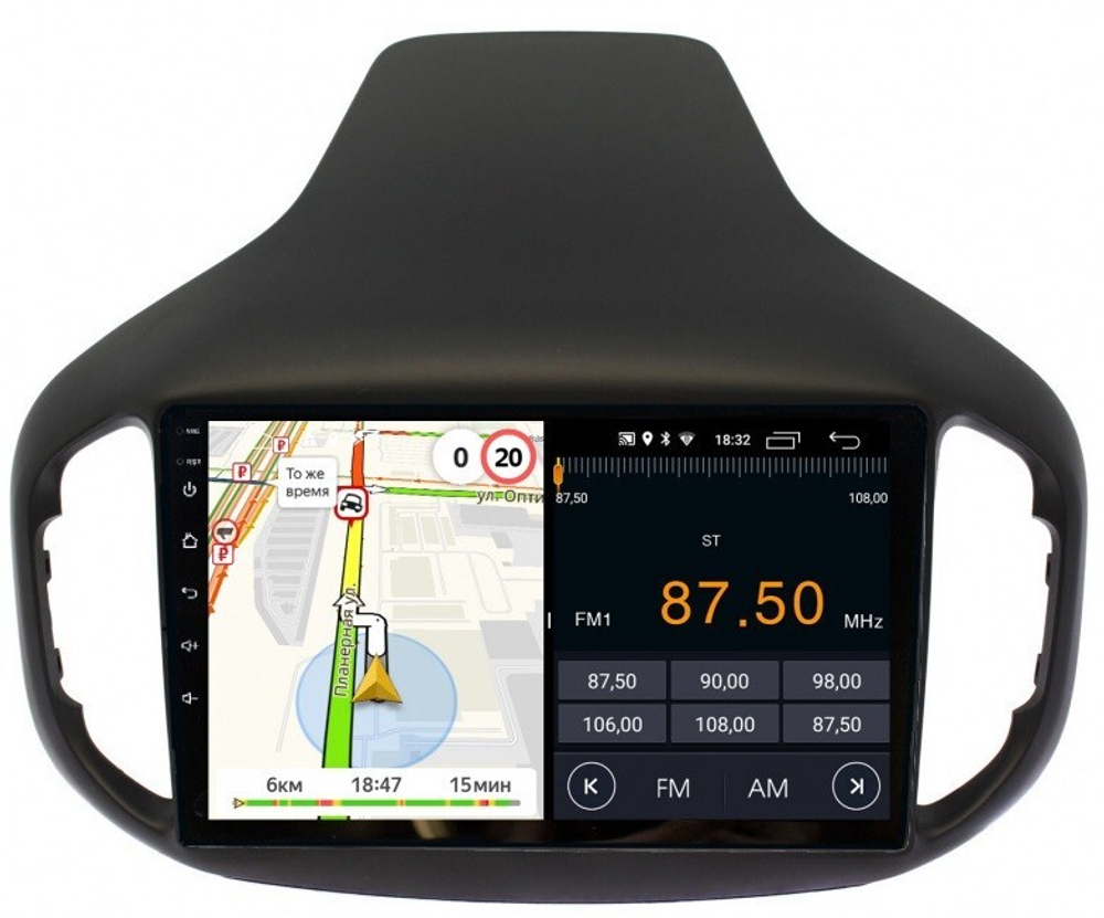 Магнитола для Chery Tiggo 7 2016-2020 - Parafar PF959FHD на Android 13, 8-ядер, 2Гб+32Гб, CarPlay, 4G SIM-слот