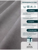 Ткань Канвас для штор интерьера портьер рукоделия отрез