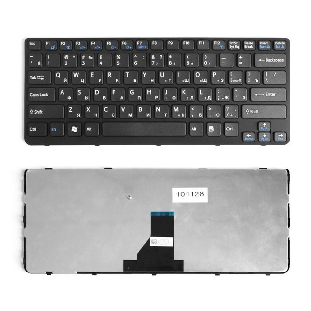 Клавиатура для ноутбука Sony Vaio SVE14, SVE14111, SVE14129 Series (Плоский Enter. Черная, с черной рамкой)