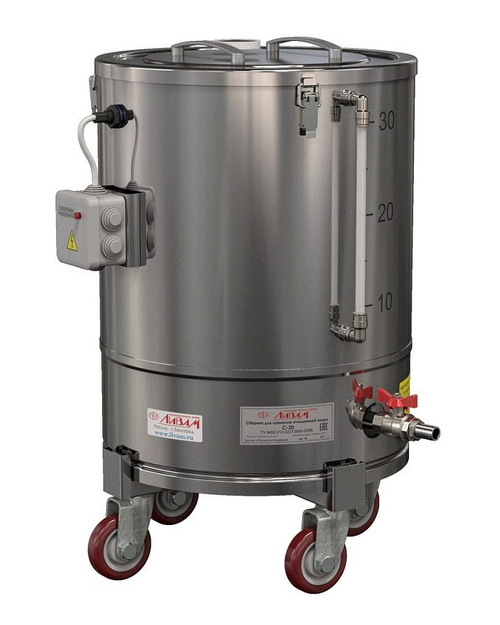 Сборник для хранения очищенной воды С-30