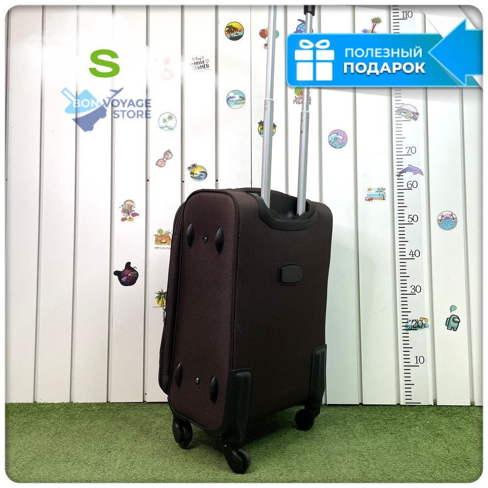 Маленький чемодан L'Case Barcelona, кофе, S