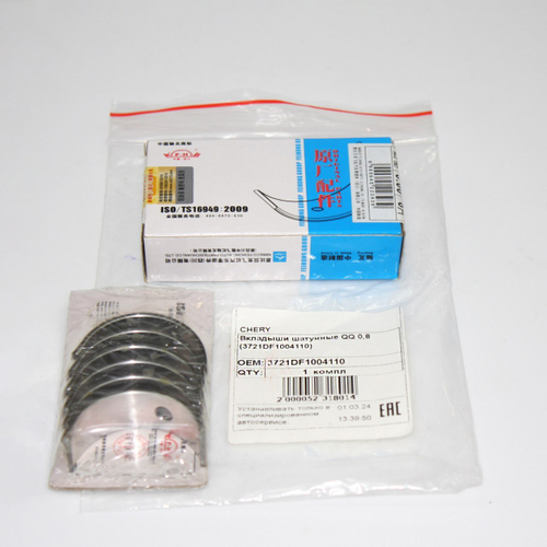 Вкладыши шатунные (STD) 3721DF1004110 Chery QQ 0.8