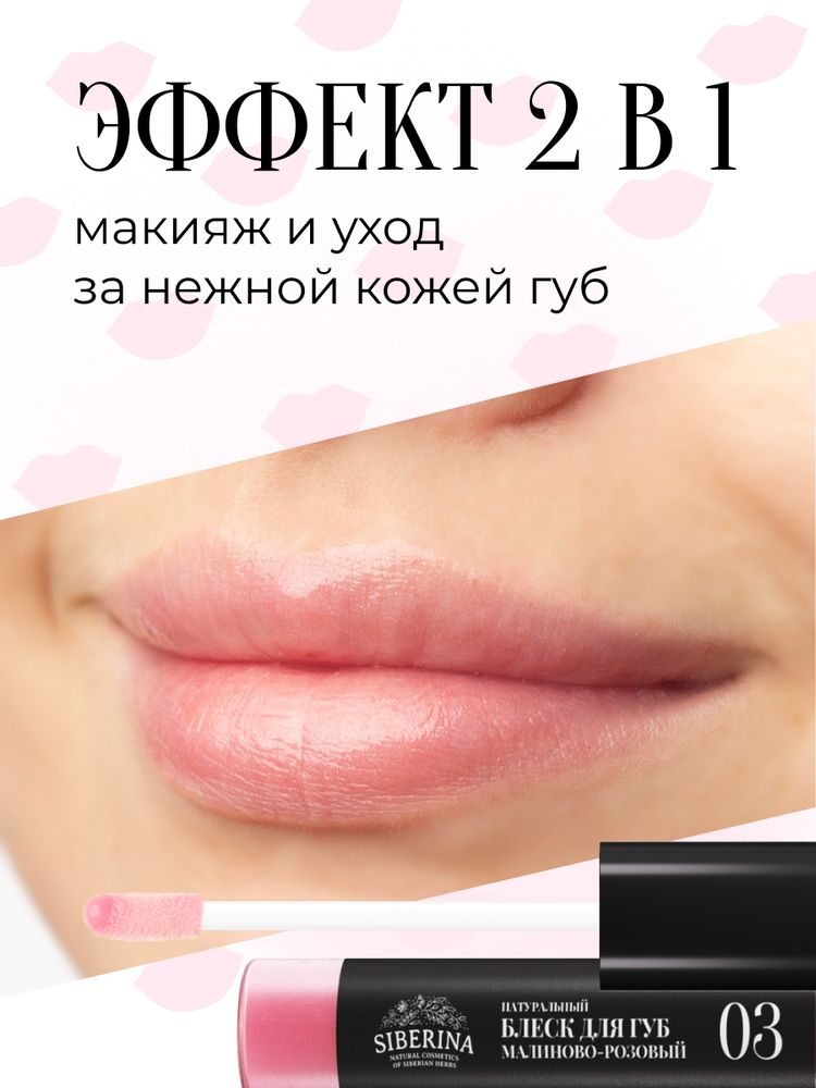 LIQUID LIPSTICK NUDE, оттенок нюд