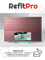Верхняя панель с клавиатурой для ноутбука MSI Prestige 14 A10/розовая (957-14C113E-C15)
