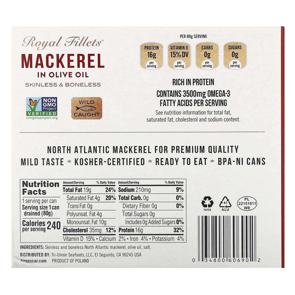 King Oscar, Royal Fillets, макрель в оливковом масле, 6 пакетиков по 115 г (4,05 унции)
