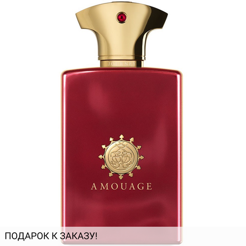 Amouage Journey Man