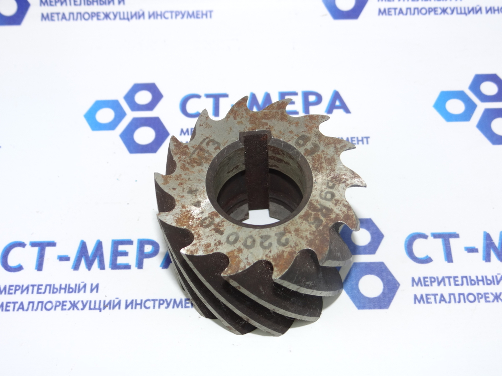 Фреза цилиндрическая 63х50х27 z=14 Р9К5 2200-0144 левая ТиЗ