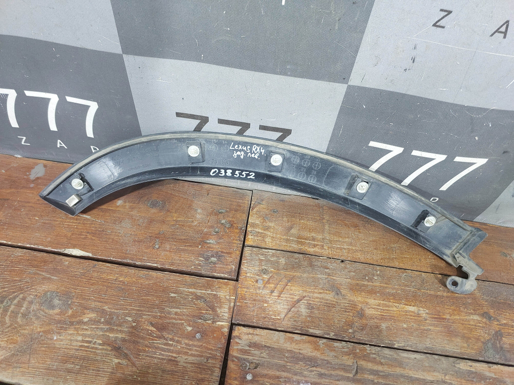 Накладка двери задней левой Lexus RX 4 15-22 Б/У Оригинал 7507848010