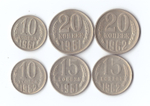 Набор монет 6 шт. 10,15,20 копеек 1961,62 гг. XF