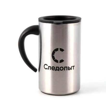 Кружка изотермическая СЛЕДОПЫТ 250 мл
