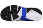Кроссовки Nike Huarache Drift