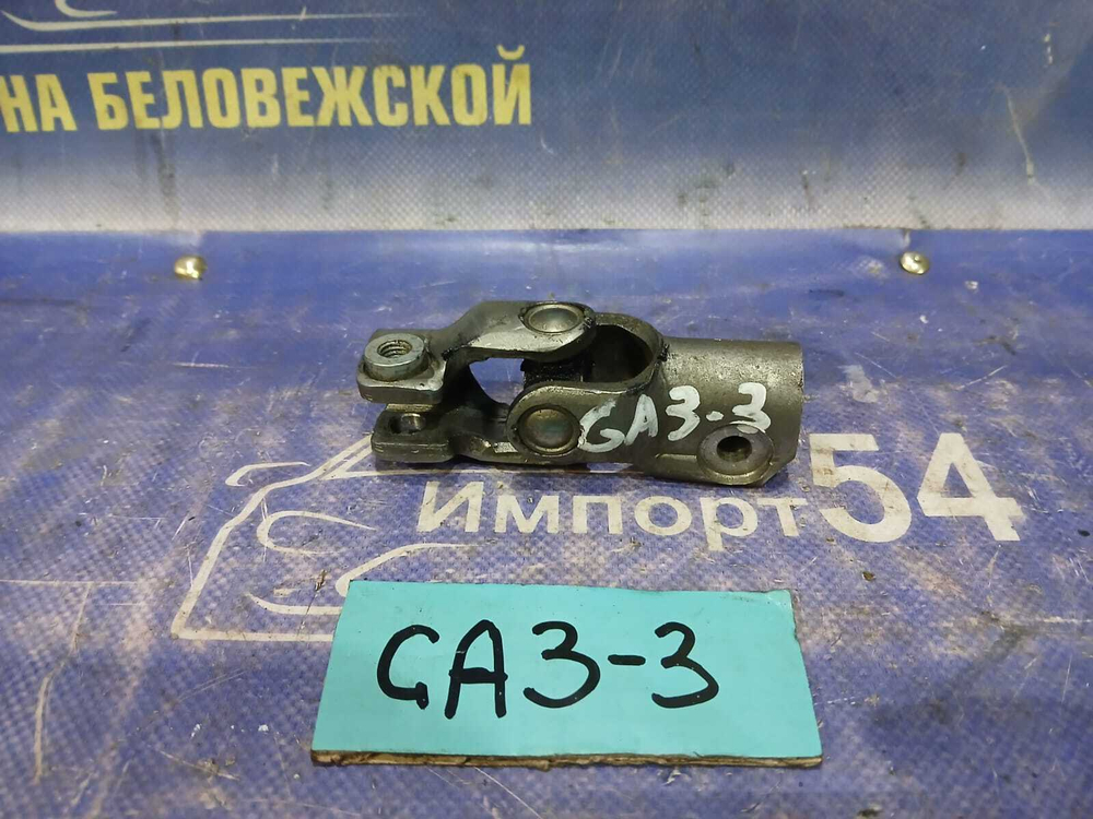 Карданчик рулевой Honda LOGO 1997