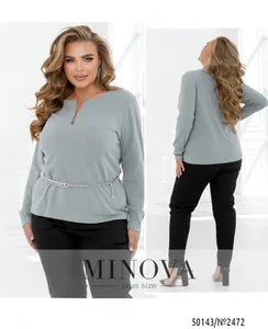 Водолазка 2472-серый Minova