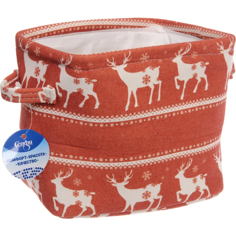 Коробка для хранения «ИДЕЯДОМА», принт новогодний, цвет красный, 20,5*14*17см, (лейбл Селфи)