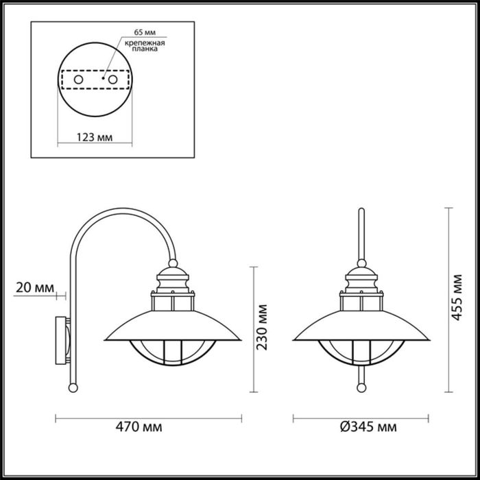 Уличный настенный светильник IP44 Odeon Light 4164/1WA