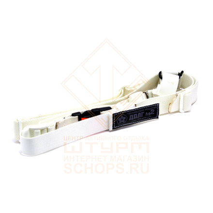 Ремень оружейный ТР ДОЛГ-М2 универсальный, White