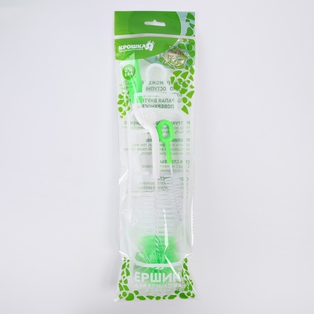 4601176 Набор ёршиков по уходу за детскими бутылочками и сосками, цвет МИКС