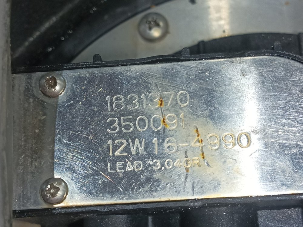 Бак AdBlue 120L 2017г