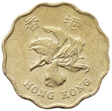 20 центов 1993-1998 Гонконг