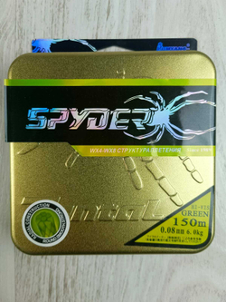 Шнур SPYDER 150м