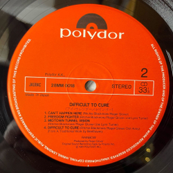Винтажная виниловая пластинка LP Rainbow Difficult To Cure (Japan 1981) (No Obi) Freedom Fighter