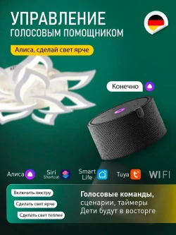 Natali Kovaltseva Люстра, LED, 180 Вт