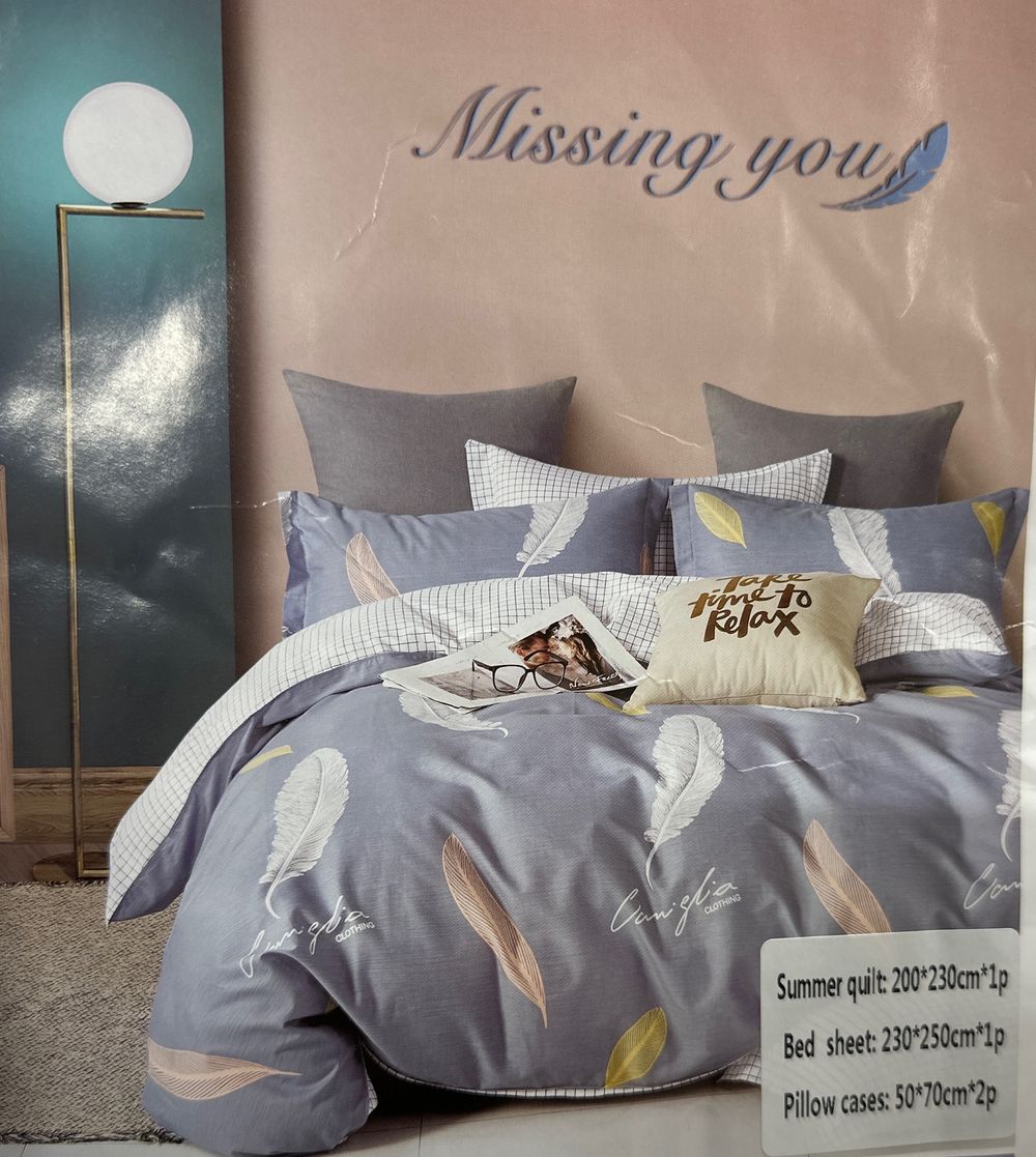 КПБ Кит С Одеялом РОБЕРТО 2сп