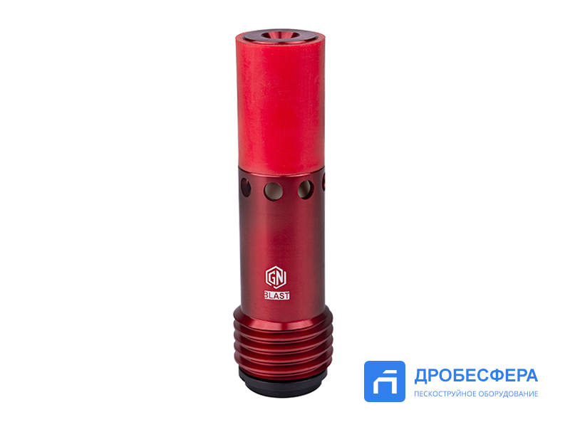 Сопло пескоструйное DVBC-8,0 двойное вентури GN BLAST