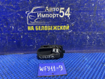 Ручка двери задней правой салонная NISSAN WINGROAD 2000