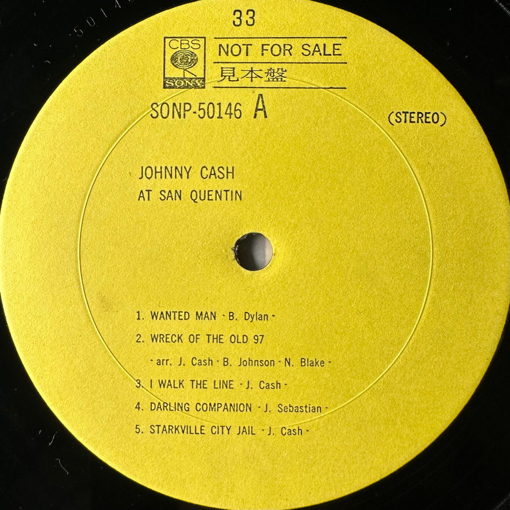 Johnny Cash ‎– Johnny Cash At San Quentin (Япония 1969г.) Promo