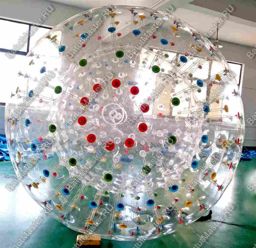 Гидро/аква зорб ТПУ с цветными держателями, диаметр 2.1 м