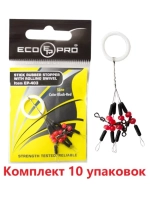 Стоппер+вертлюг ECOPRO EP-403-1,0 (10упк. по 1шт.)