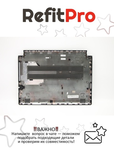 Нижняя часть корпуса (поддон) для ноутбука Lenovo Flex 2-14, черный (5CB0F76736), оригинал