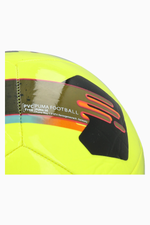 Футбольный мяч Puma Orbita 7 MS размер 4 - желтый