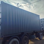 Контейнер 20 футов № WNGU2532935